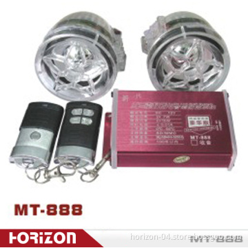 Motorcycle Audio Series Car Horn, Woofer with Amplifier, Subwoofer Speaker (MT-888)